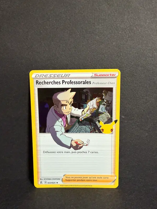 ImageUpload|12986585