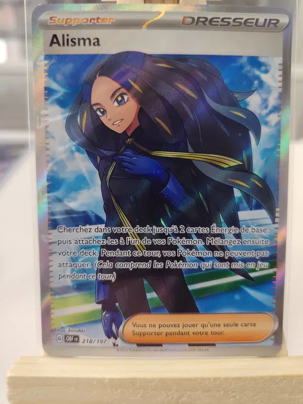 ImageUpload|10807277