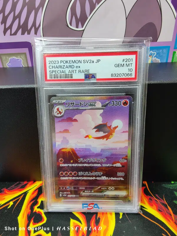 ImageUpload|10720429