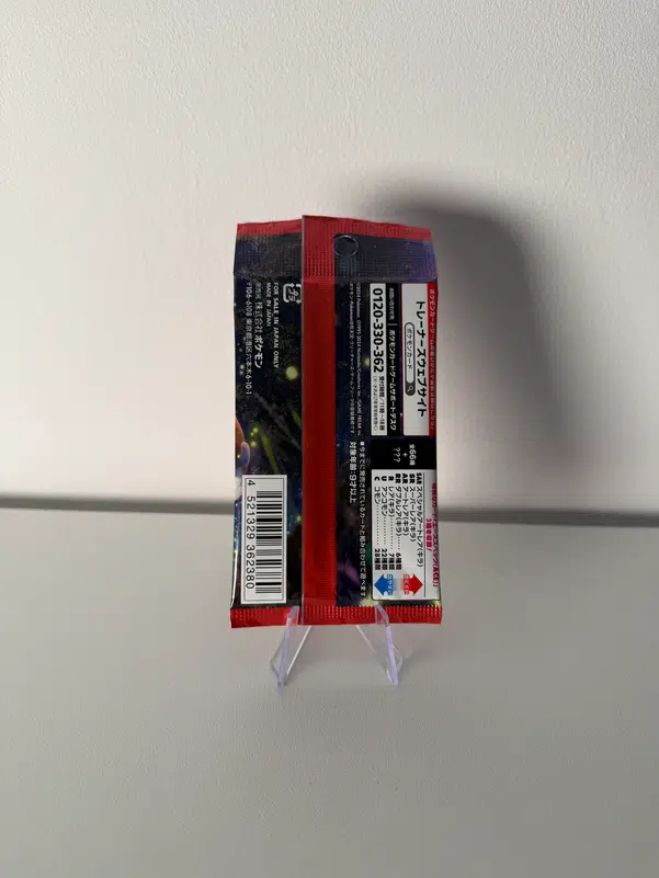 ImageUpload|11596358