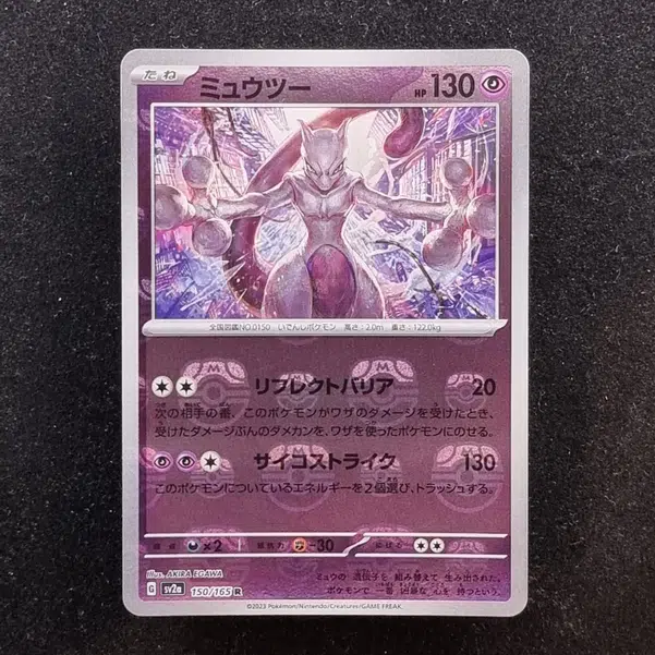 ImageUpload|11285322