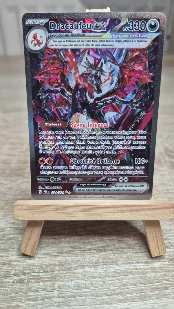 ImageUpload|13567580