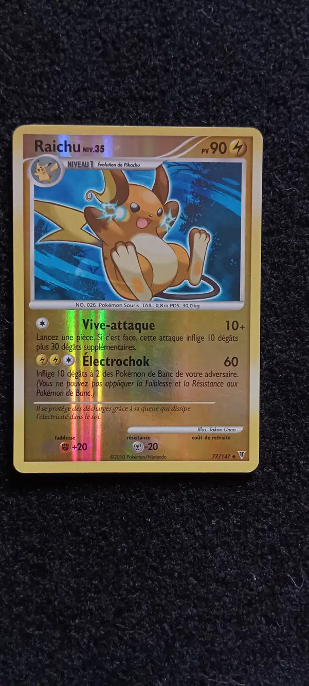 ImageUpload|12826768