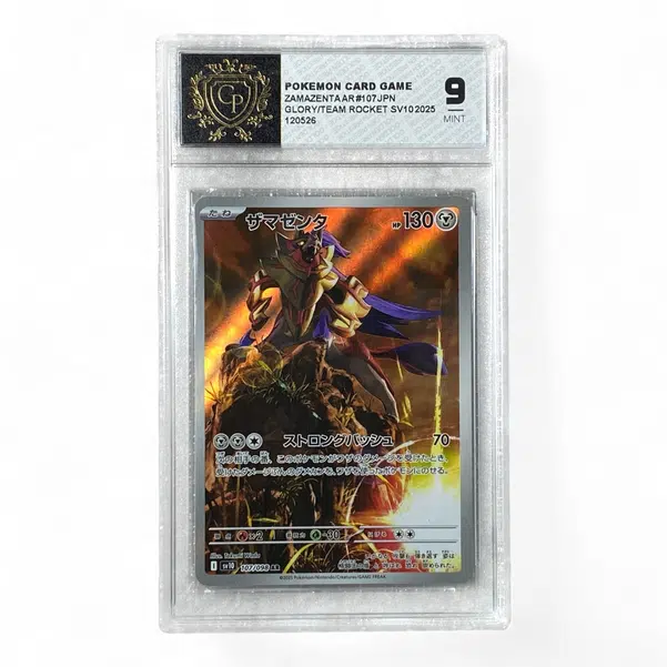 ImageUpload|10362528