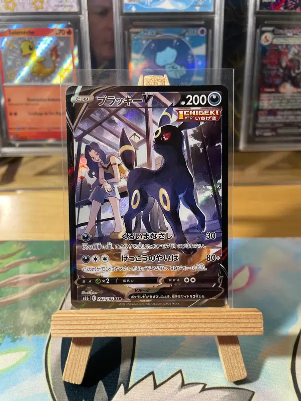 ImageUpload|15015757