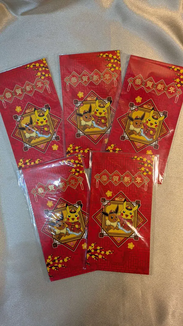 ImageUpload|13085528