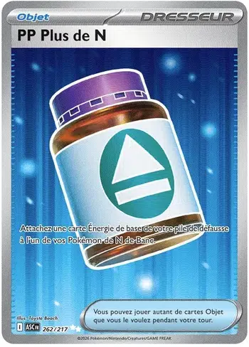 https://cdn.production.voggt.io/products/1aa1b819-1651-45c7-a63b-819e4a9bbfc3.jpeg/350/product.webp