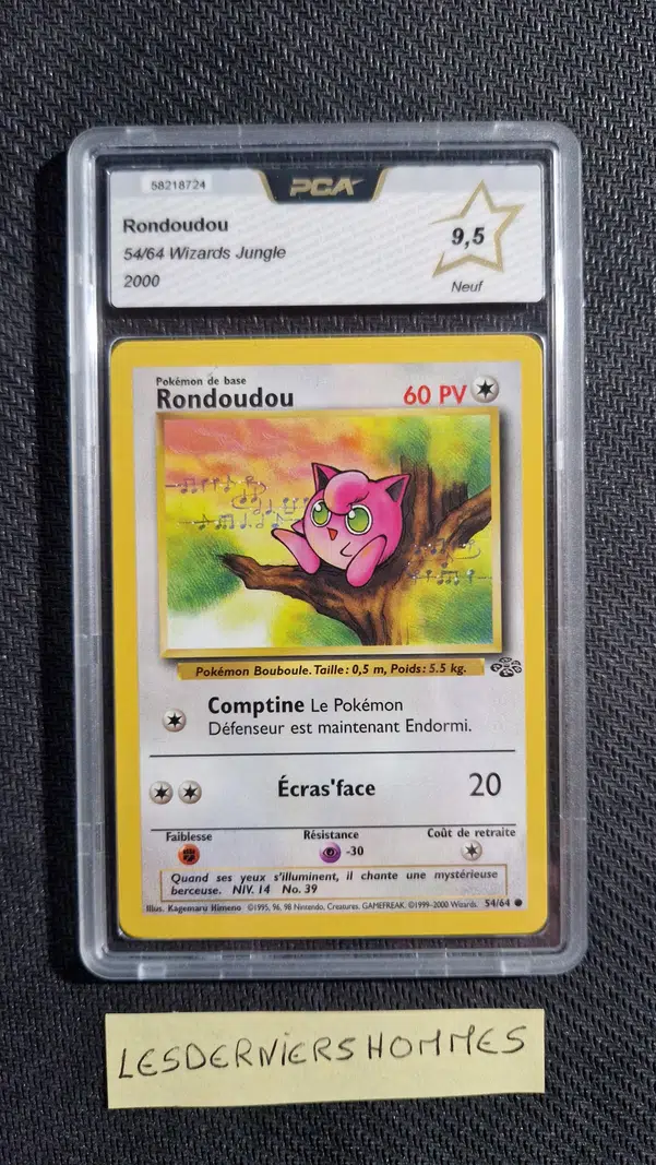 ImageUpload|14213563