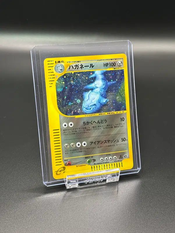 ImageUpload|15938488