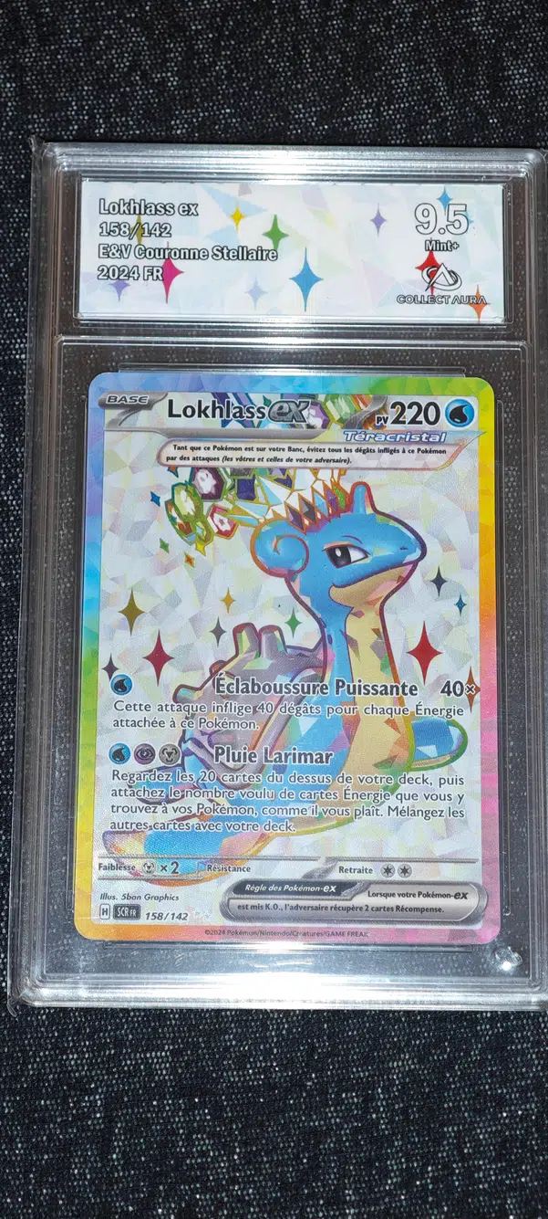 ImageUpload|13727412