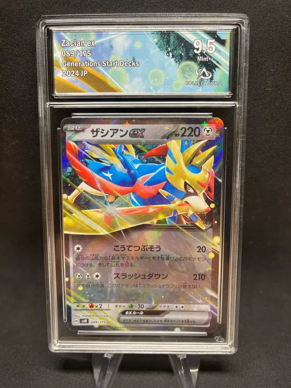 ImageUpload|13625317