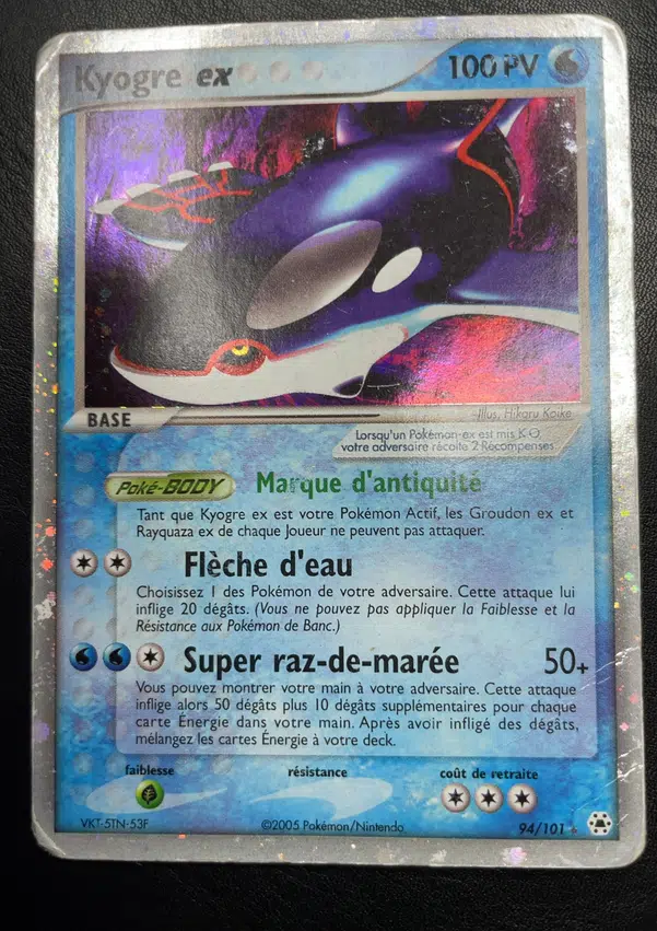 ImageUpload|15589292