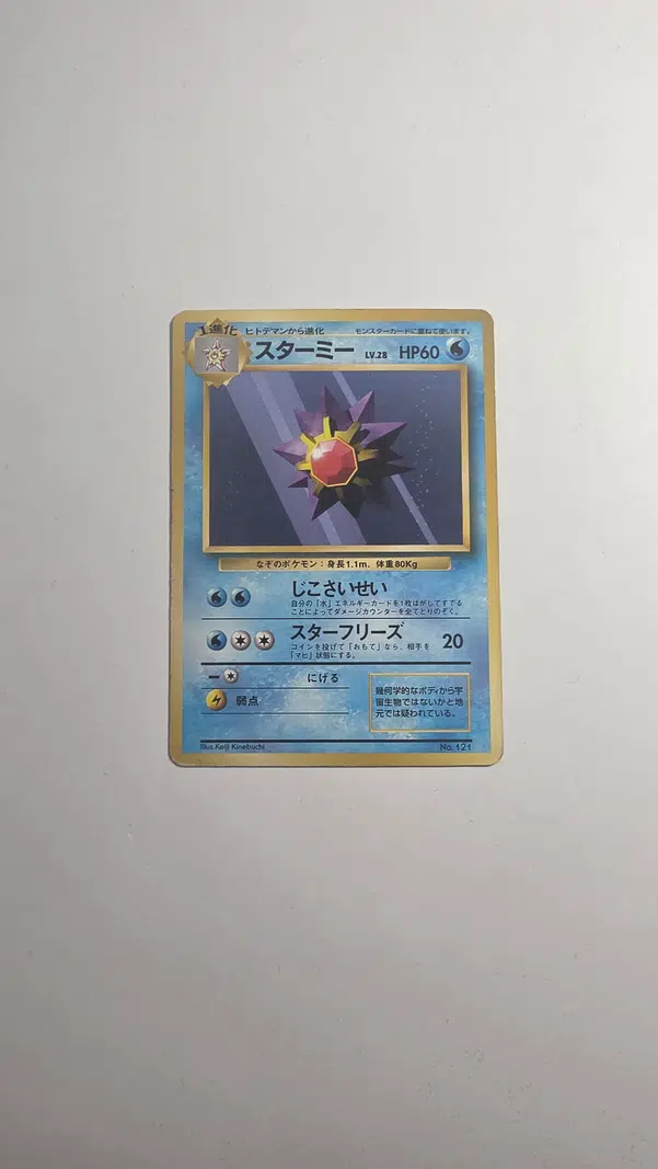 ImageUpload|15576995