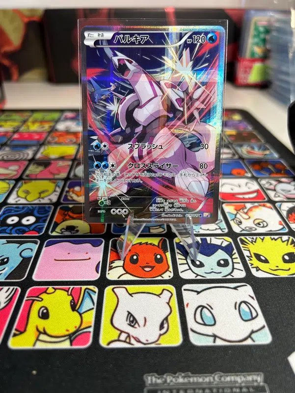 ImageUpload|10728597