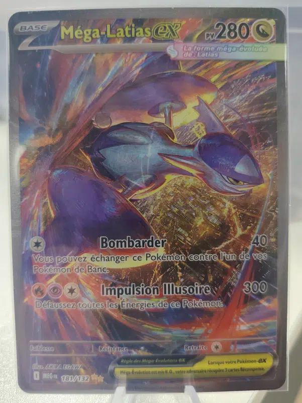 ImageUpload|13359765