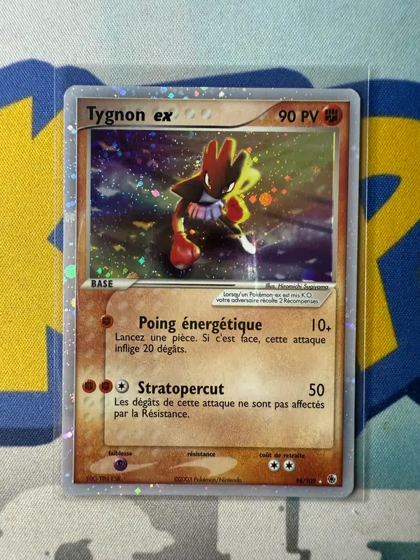 ImageUpload|13449134