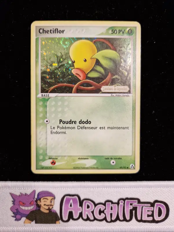 ImageUpload|15520873