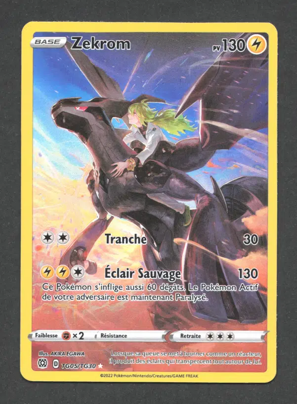 ImageUpload|10621050