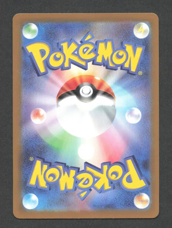 ImageUpload|10611332