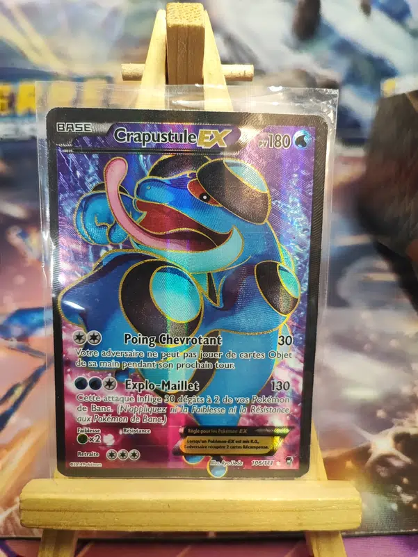 ImageUpload|10712416