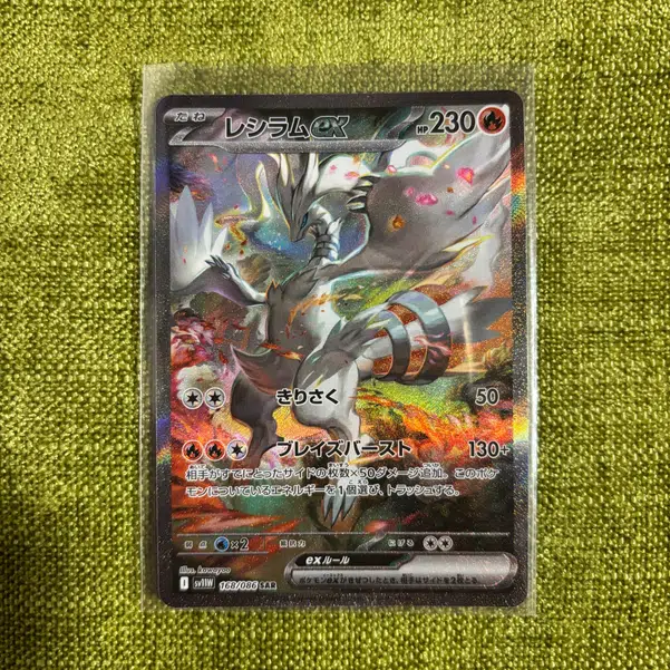 ImageUpload|10728607