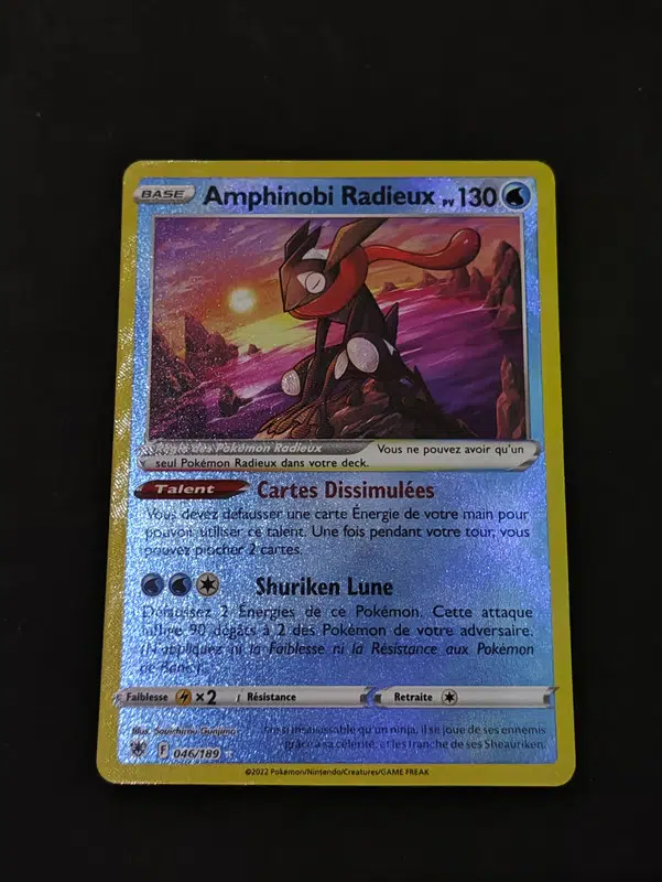 ImageUpload|13179276