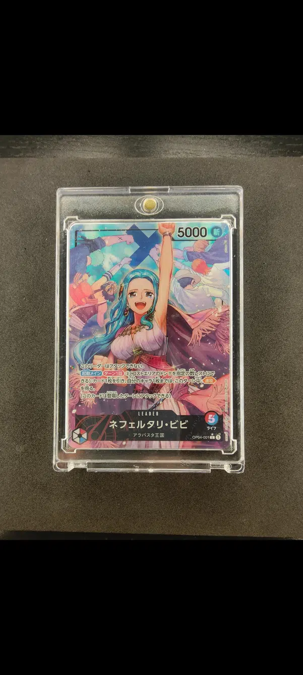 ImageUpload|14194193