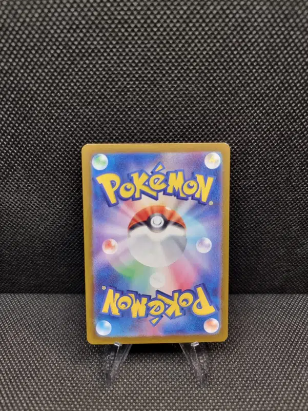 ImageUpload|11286084