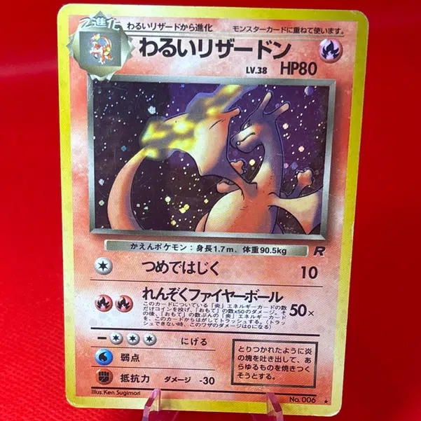 ImageUpload|10776166