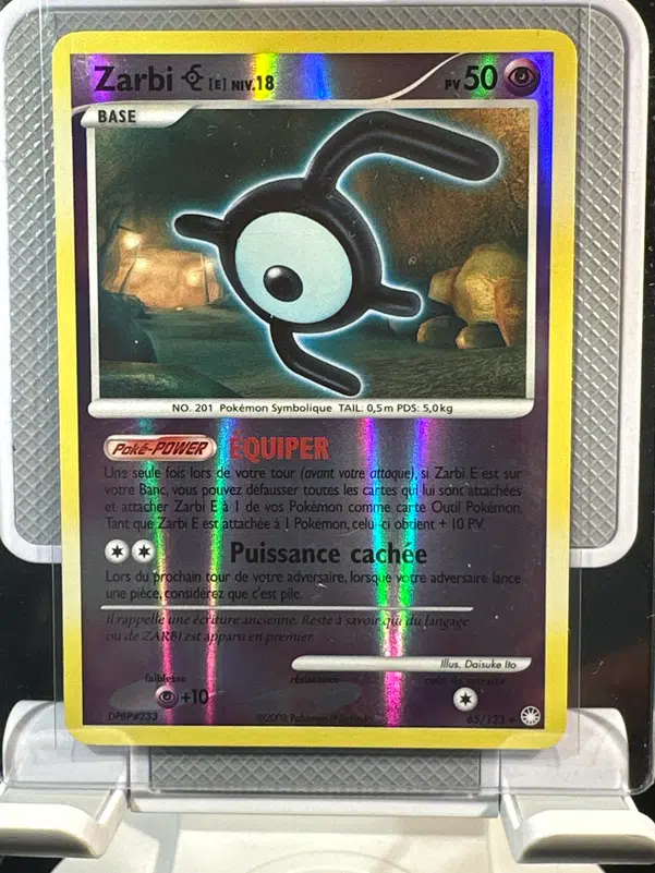 ImageUpload|12955845