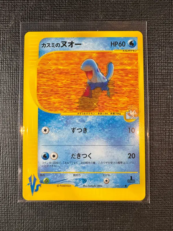 ImageUpload|11001093