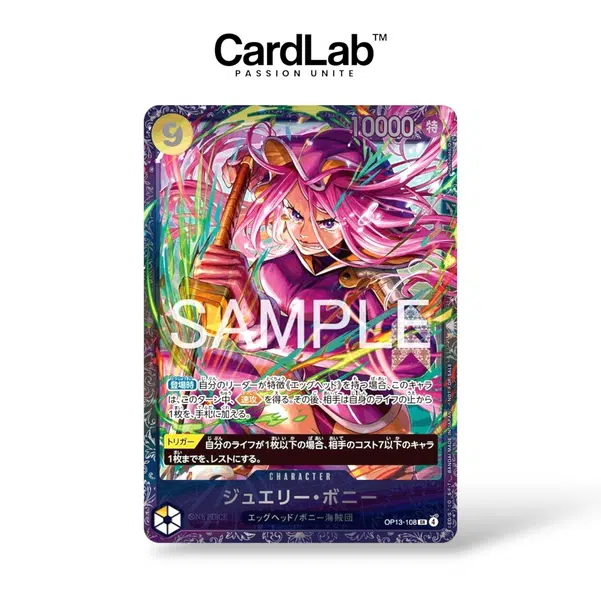 ImageUpload|14651126