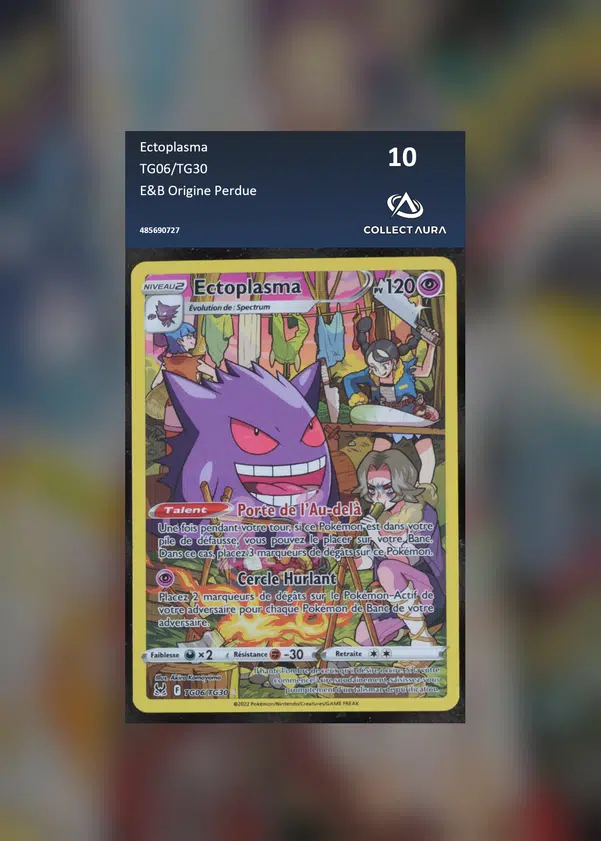 ImageUpload|10023695