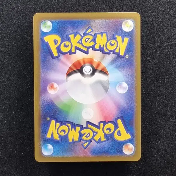 ImageUpload|13939334