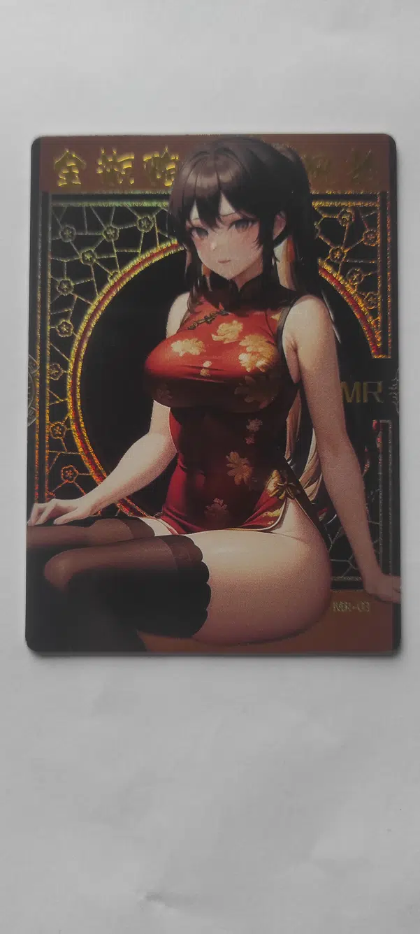 ImageUpload|14770616