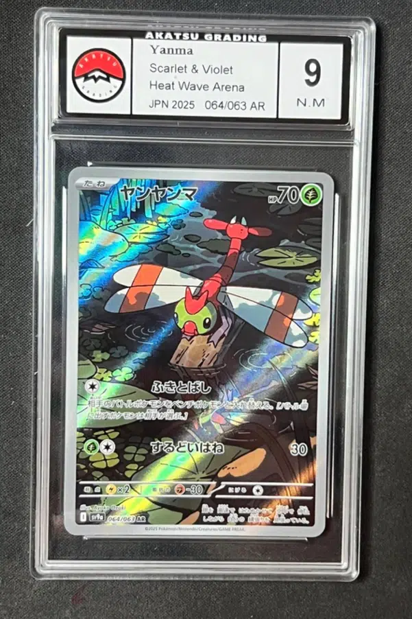 ImageUpload|13617656