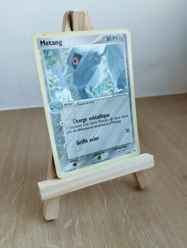 ImageUpload|13211367