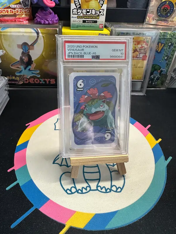 ImageUpload|13590757