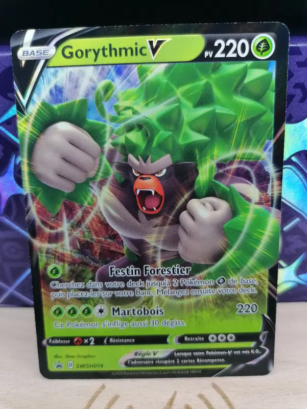 ImageUpload|12308966