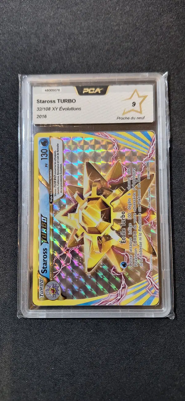 ImageUpload|15234199