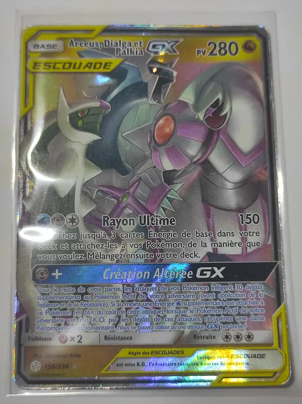 ImageUpload|10666364