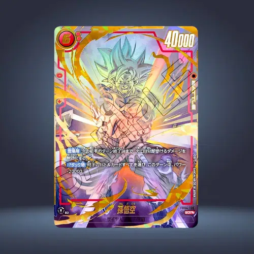 ImageUpload|16039998