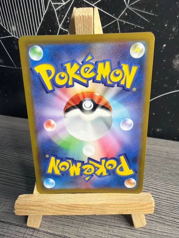 ImageUpload|14214770