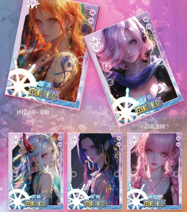 ImageUpload|15615692