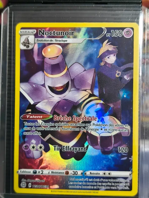 ImageUpload|15943435