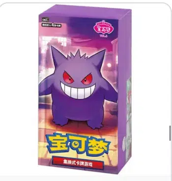 https://cdn.production.voggt.io/products/1bab7356-917b-4f71-b613-4ba591c99b2c.jpeg/350/product.webp