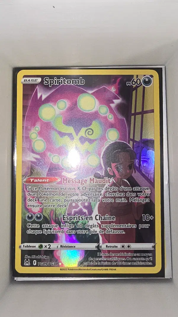 ImageUpload|13372004