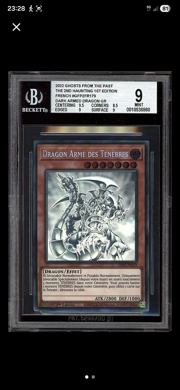 ImageUpload|14186434