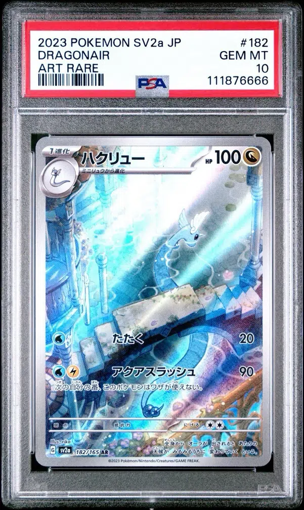 ImageUpload|10760678