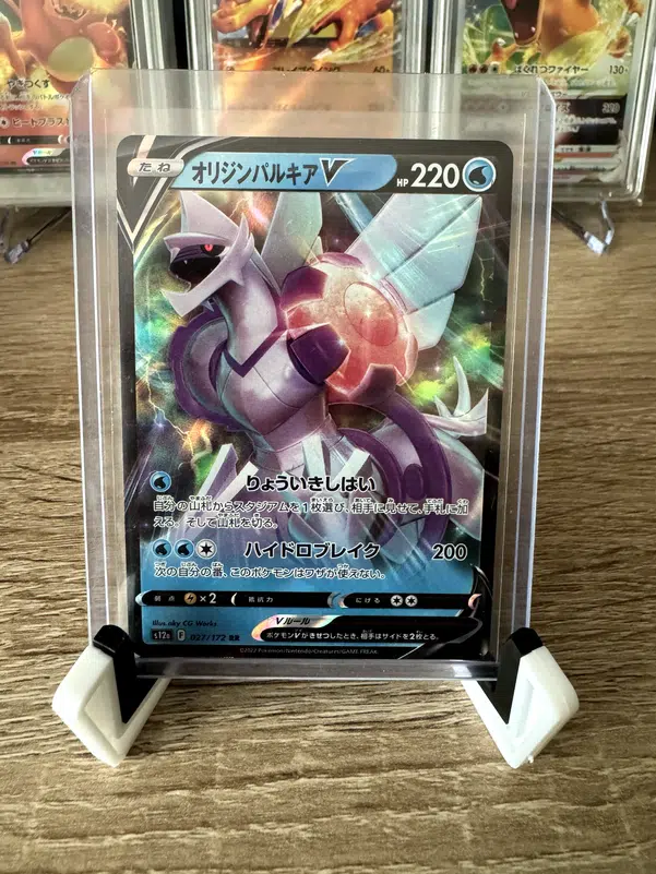 ImageUpload|12918219